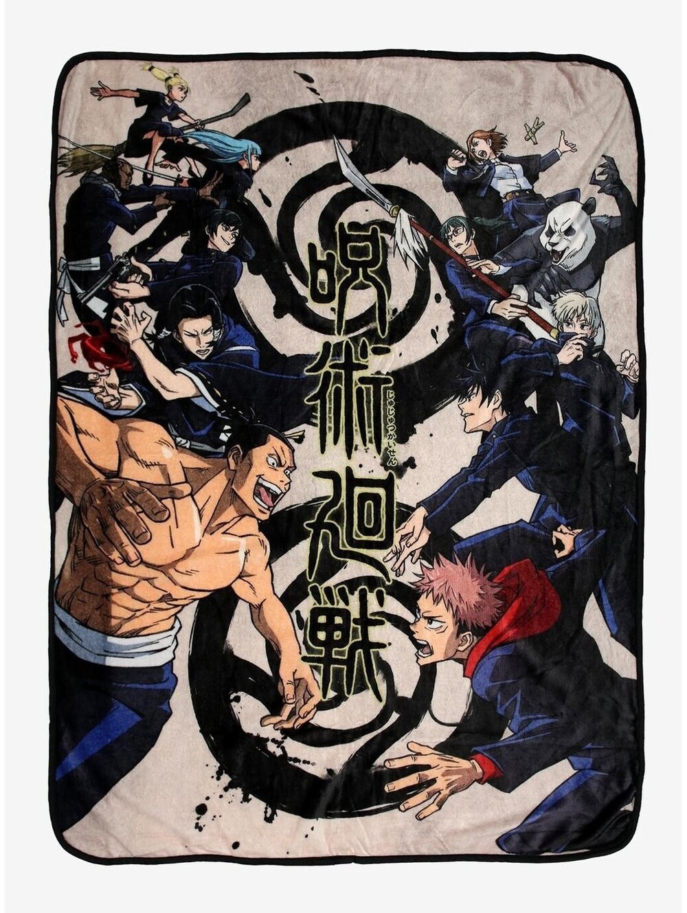 Jujutsu Kaisen Jujutsu High Group Throw Blanket Bioworld 45x60 NEW SEALED OOP